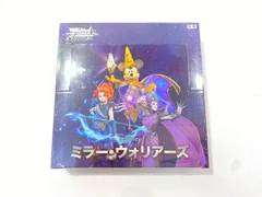 【新品未開封】ヴァイスシュバルツ ディズニー ミラー・ウォリアーズ 2BOX ブシロード ヴァイスシュヴァルツ ブースターパック Disney