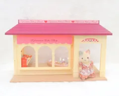 エポック社 シルバニアファミリー ミ-27 森のケーキ屋さん