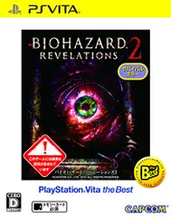 バイオハザード リベレーションズ2 PlayStation Vita the Best