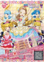 【中古】プリパラ DR-029[PR]：エンジェリックマロニエコーデ