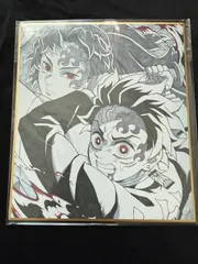 2025年最新】縁壱 色紙の人気アイテム - メルカリ