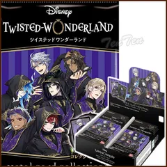 ツイステッドワンダーランド メタルカードコレクション2 パックVer.  20パック入りBOX 【新品 未開封】 ツイステ ディズニー カード グッズ 第2弾 式典服 ハーツ オクタ サバナ スカラ ポム イグニ ディアソムニア