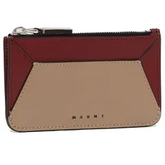 MARNI カードケース ブラウン×ライラック☆未使用 xxtraarmor.com