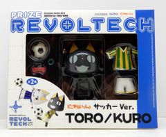 レア】コリーナ 審判 レフェリー コリンシアン サッカーフィギュア
