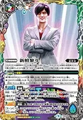 2025年最新】檀黎斗 バトルスピリッツの人気アイテム - メルカリ