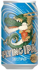 クラフトビール　エチゴビール　FLYING IPA  350ml 24缶