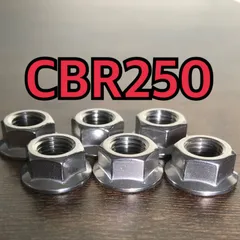 2024年最新】CBR250 MC14の人気アイテム - メルカリ