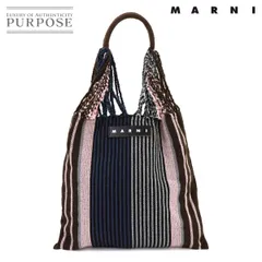 楽天市場】マルニ バッグ レディース フラワーカフェ トート
