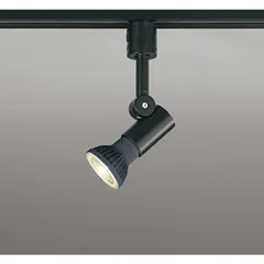 【 新品 未開封 】 オーデリック レール取付専用 LEDスポットライト OS256110 未使用 送料無料のサムネイル