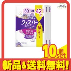 Item thumbnail for item 5a8e6bc5-d9ff-429f-bfe8-716e9121aa3e