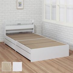 美品】ニトリ チェストベッド ジオ 白 - メルカリ