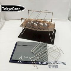 TOKYO CAMP(トウキョウキャンプ) 焚き火台 HAKOSUKA 、オプションパーツ (短いｻｲｽﾞ)、焼き網、プレート
