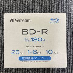 【新品未開封】Verbatim BD-R 180分　1回録画用　10パック入