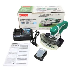 2025年最新】MUM600Dの人気アイテム - メルカリ