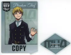 【中古】アクリルスタンド・アクリルパネル 物間寧人 カード型アクリルスタンド 「一番くじ 僕のヒーローアカデミア -連なる星霜-」 F賞
