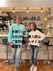 Tシャツ　Thank you＆Co. ホワイト×ティファニーブルー　ユニセックス