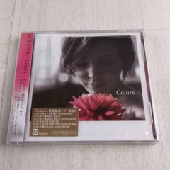 D 未開封 CD たなかりか Colors PCCY-30148