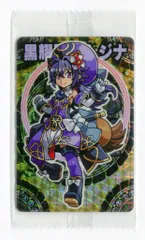 ムジナ　A賞 ロングタペストリー＋おまけ m62316505652_1.jpg?1721170669