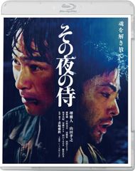 新品未開封Blu-ray「盲目のメロディ～インド式殺人狂騒曲～('18インド