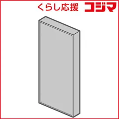 （取引中）ジアイーノ　未開封品） パナソニック 空気清浄機 未使用」の買取実績・相場-空気清浄機買取