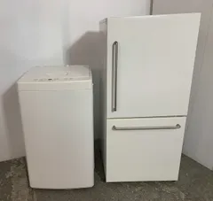 無印良品 冷蔵庫洗濯機セット シンプル 一人暮らし