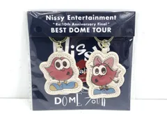 Nissy 10th Anniversary キーホルダー Nissy 10th グッズ ペアキーホルダー リッピー ルッジュ - メルカリ