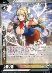 Item thumbnail for item aa8d976b-3bba-40ae-869e-9b6c96ec2dd9