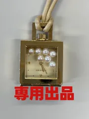 2025年最新】ミキモト パール 時計の人気アイテム - メルカリ