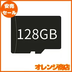 2024年最新】rg351vの人気アイテム - メルカリ