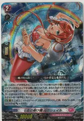 2026年最新】ルクシェイルの人気アイテム - メルカリ