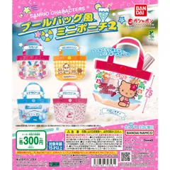 新品未使用 キティ 刺繍 プールバッグ 2003 2003年 平成レトロ ハローキティ プールバッグ トートバッグ