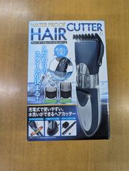ウォータプルーフヘアカッター α KA-00271 ガンメタリック