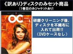 2025年最新】The OC 全巻の人気アイテム - メルカリ