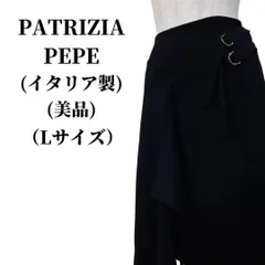 ミニスカート未使用✨PATRIZIA PEPE✨可愛い????レーススカート✨紺色????