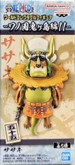 BANDAI SPIRITS ワンピース ワールドコレクタブルフィギュア ワノ国鬼ヶ島編11 ササキ