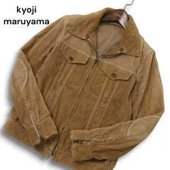 2025年最新】kyoji maruyamaの人気アイテム - メルカリ