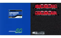 HOゲージ 名鉄5500系動力付き HOゲージ 名鉄5500系動力付き （日車夢工房 名鉄5500系1次車