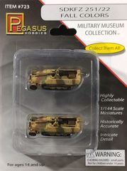 SDKFZ 251/22 秋季迷彩 1/144 ペガサスホビー