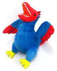 [중고] 봉제인형 시조새(아케옵테릭스) 뉴페이스 BIG 봉제인형 [공룡시대]