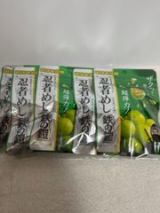UHA味覚糖  忍者めし鉄の鎧マスカット味×5袋