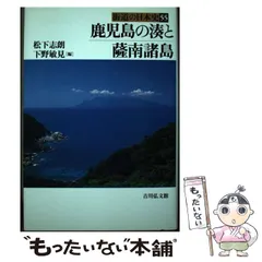 2024年最新】松下敏の人気アイテム - メルカリ