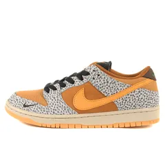 NIKE ナイキ SB DUNK LOW PRO ISO SAFARI サファリ (CD2563-002) SB ダンク ロー プロ ISO ナチュラルグレー カムクワット US9 27.0cm スニーカー