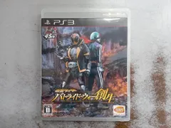 PS3 仮面ライダｰ バトライド･ウォｰ 創生