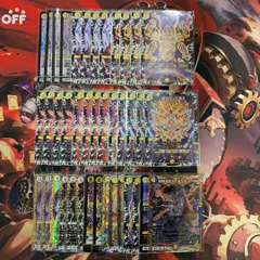 ゼロ光サバキZ/白零サバキZ おまけ付き