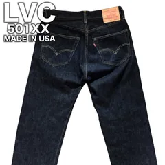 米国製 LVC 50's復刻 501XX 濃紺 コーンデニム 4420 W30/約77cm 50年代 55501 50155-0116 リーバイスビンテージクロージング LEVI'S USA製