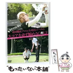 2025年最新】北田瑠衣の人気アイテム - メルカリ