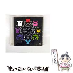【中古】 ミラクル・アートセラピー 人生は描き直せる/早稲田出版/吉田至叶人 中古】 ミラクル・アートセラピー 人生は描き直せる / 吉田 至叶