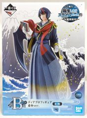 BANDAI SPIRITS 이치 반 쿠지 환생했더니 슬라임이었던 건 화마국연방! B상 디아블로 피규어 기모노 ver.