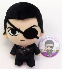 龍が如く　桐生一馬　真島吾郎　ぬいぐるみ　缶バッジ 龍が如く 桐生一馬 真島吾郎 ぬいぐるみ 缶バッジ 龍が如く 桐生一