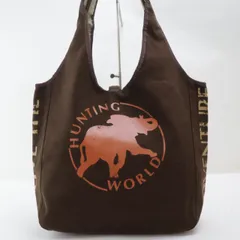 新品未使用❤️HUNTING WORLD ❤️バッグ リバーシブル❤️定価2.8万 楽天市場】【公式】HUNTING WORLD ボルネオチャリティー[15周年